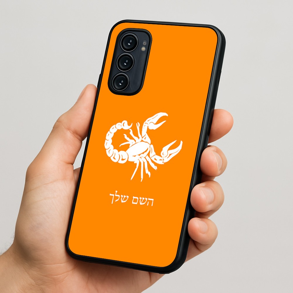 כיסוי בעיצוב אישי עם השם שלך לדגם - Motorola Signature 5G בעיצוב מזלות - עקרב