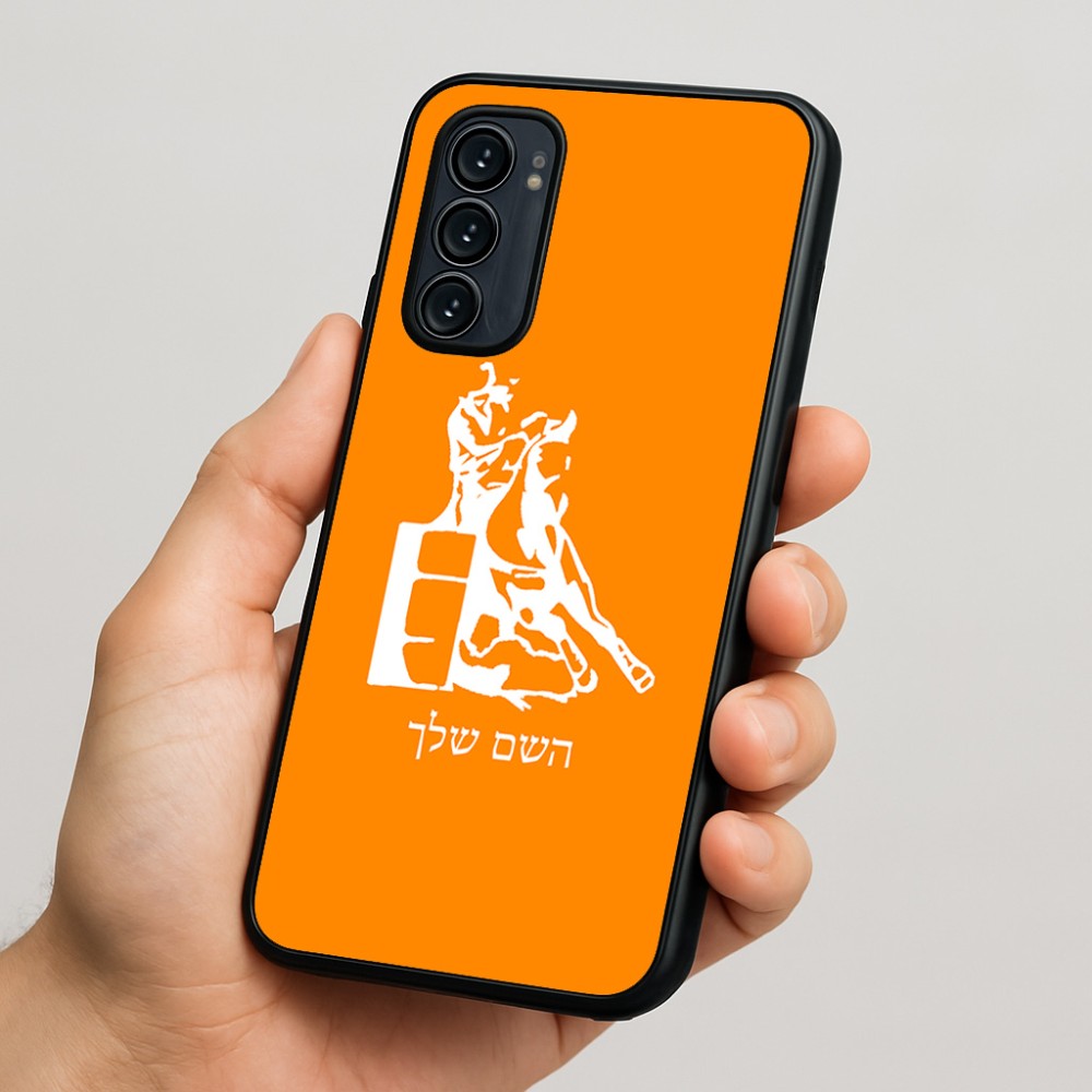 כיסוי בעיצוב אישי עם השם שלך לדגם - Motorola Signature 5G בעיצוב קאוגירל