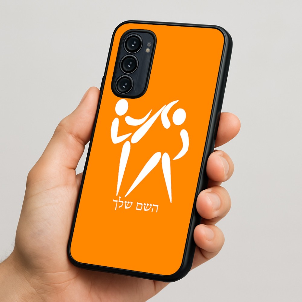 כיסוי בעיצוב אישי עם השם שלך לדגם - Motorola Signature 5G בעיצוב לוחמים אולימפיים