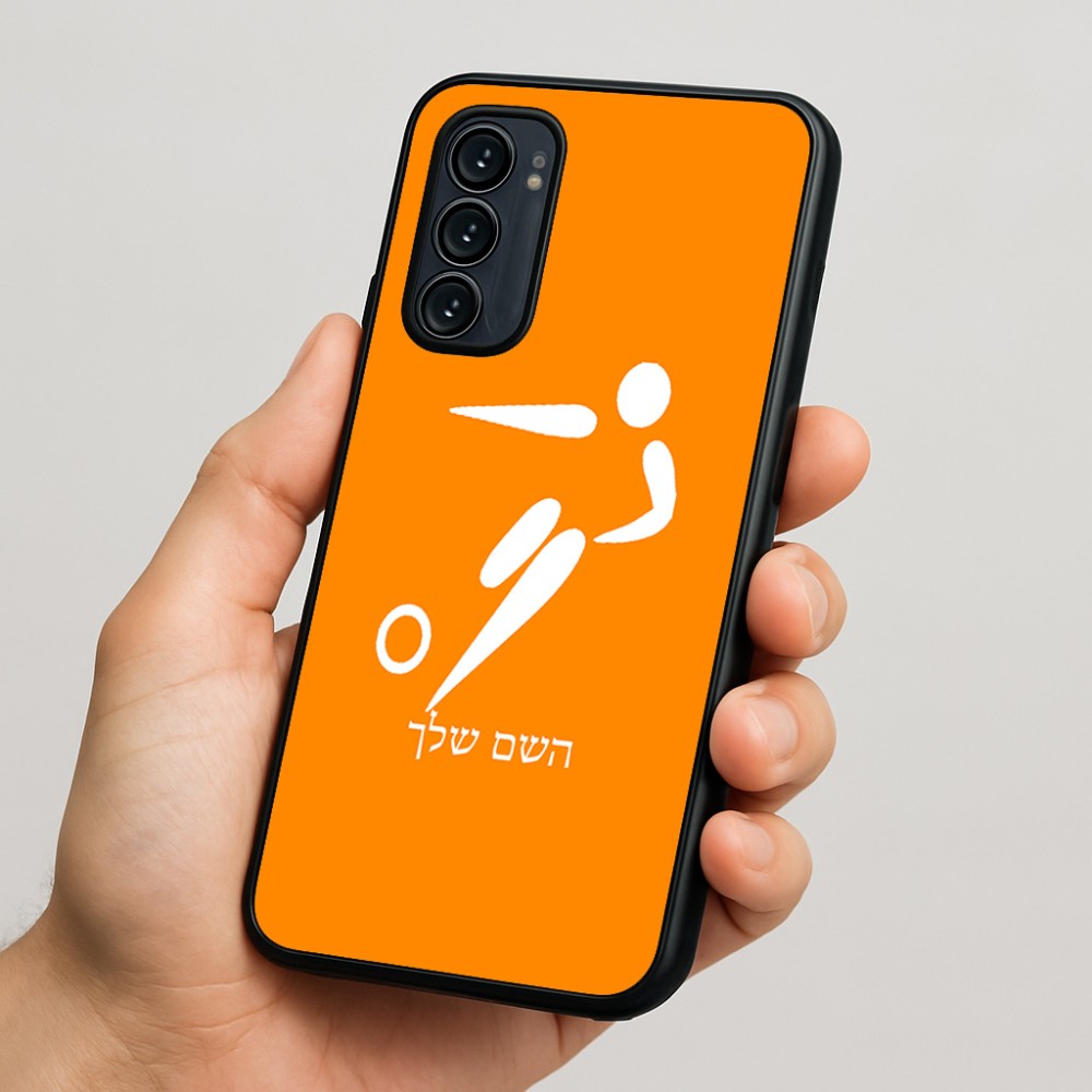 כיסוי בעיצוב אישי עם השם שלך לדגם - Motorola Signature 5G בעיצוב כדורגל אולימפי