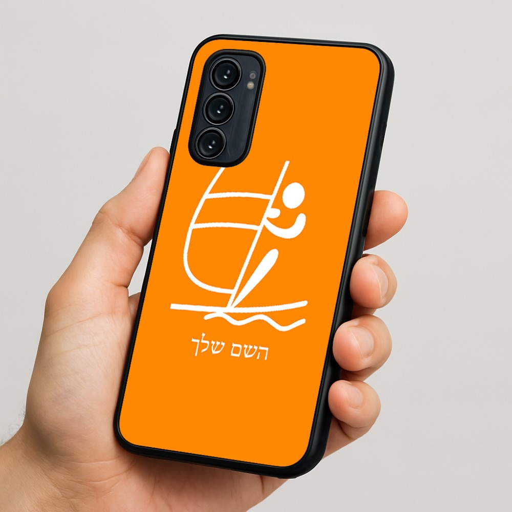 כיסוי בעיצוב אישי עם השם שלך לדגם - Motorola Signature 5G בעיצוב שייט אולימפי