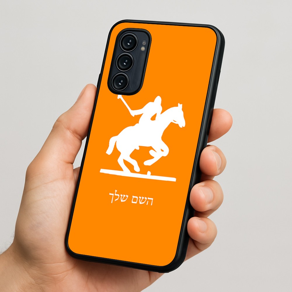 כיסוי בעיצוב אישי עם השם שלך לדגם - Motorola Signature 5G בעיצוב שחקן פולו - סוס