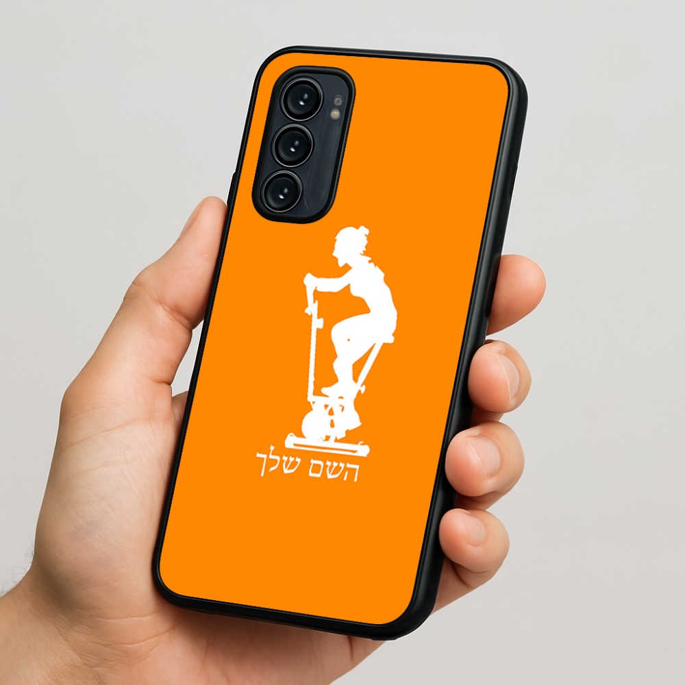 כיסוי בעיצוב אישי עם השם שלך לדגם - Motorola Signature 5G בעיצוב אימון ספינינג - אישה