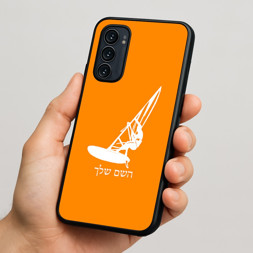 כיסוי בעיצוב אישי עם השם שלך לדגם - Motorola Signature 5G בעיצוב לגלוש - גלישה - שייט