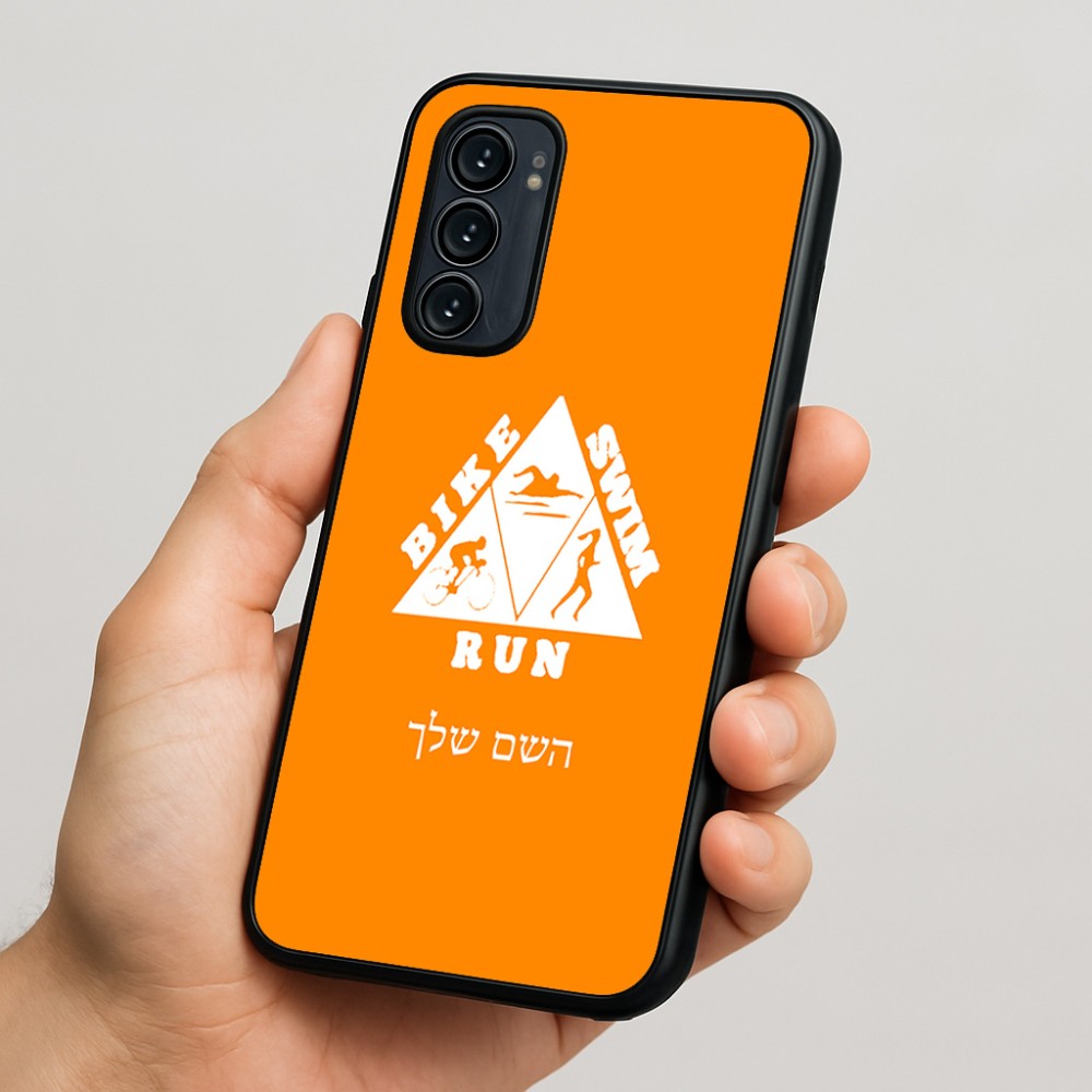 כיסוי בעיצוב אישי עם השם שלך לדגם - Motorola Signature 5G בעיצוב טריאתלון