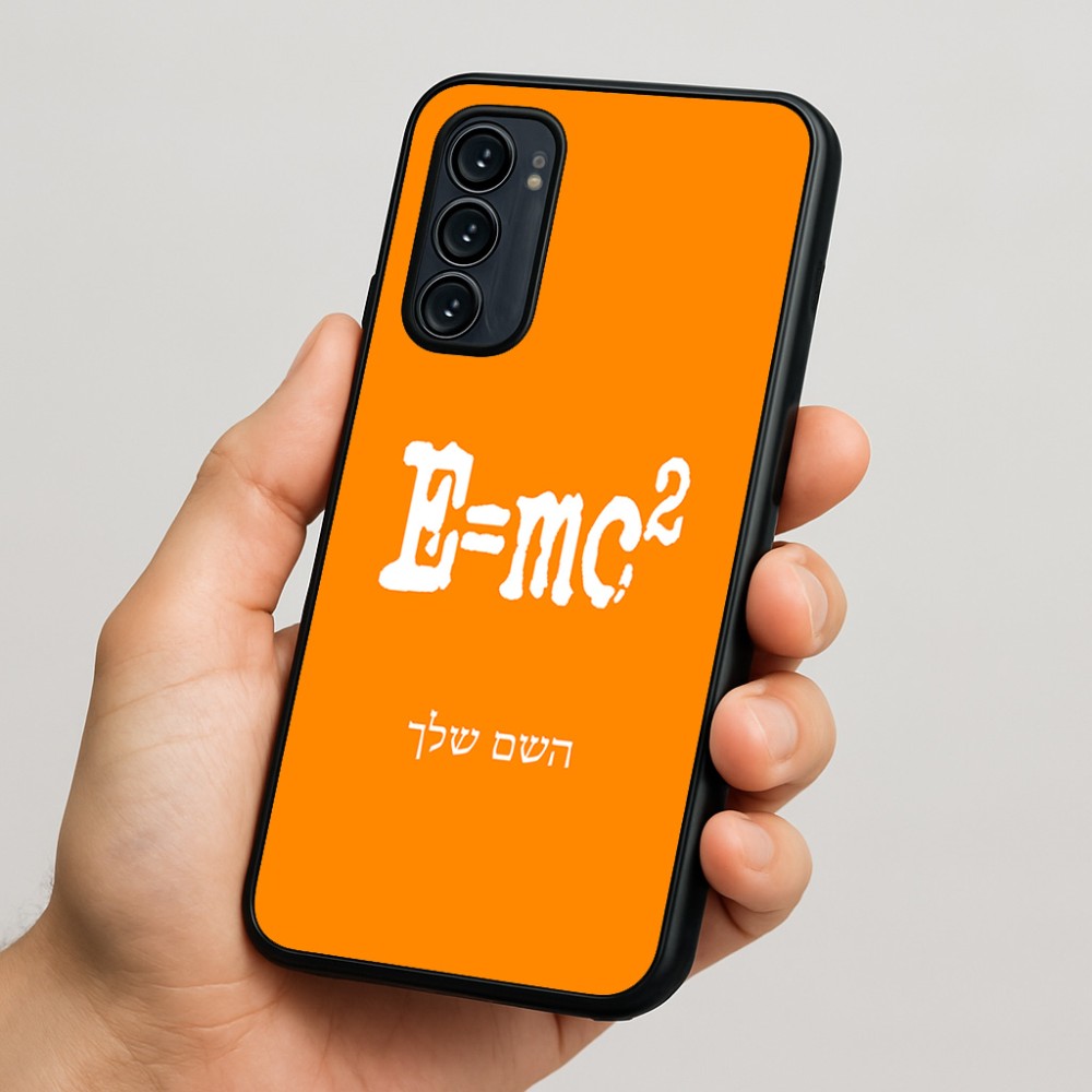כיסוי בעיצוב אישי עם השם שלך לדגם - Motorola Signature 5G בעיצוב נוסחת אלברט איינשטיין