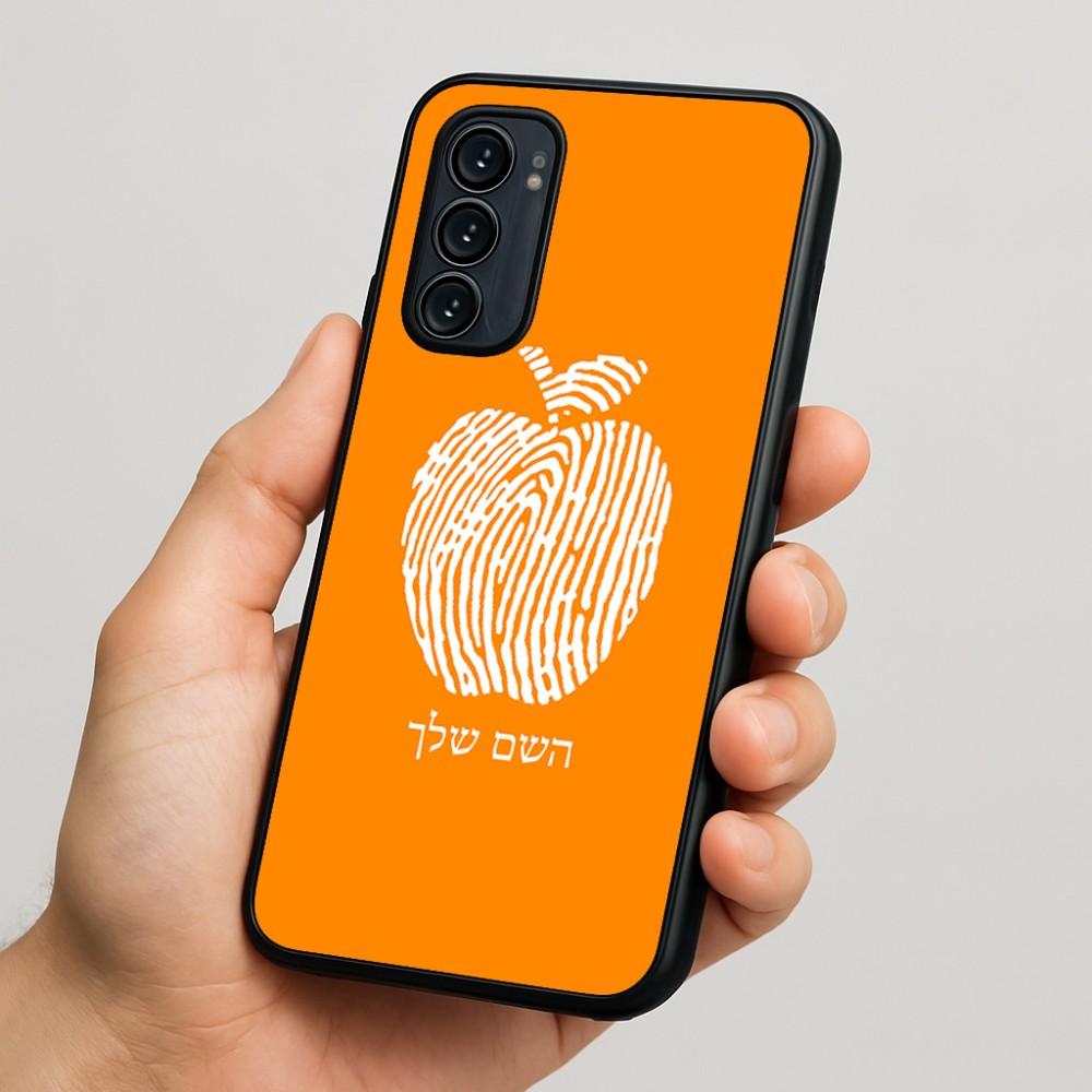 כיסוי בעיצוב אישי עם השם שלך לדגם - Motorola Signature 5G בעיצוב הדפס תפוח