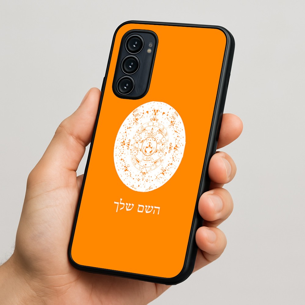 כיסוי בעיצוב אישי עם השם שלך לדגם - Motorola Signature 5G בעיצוב לוח שנה אצטקי של המאיה