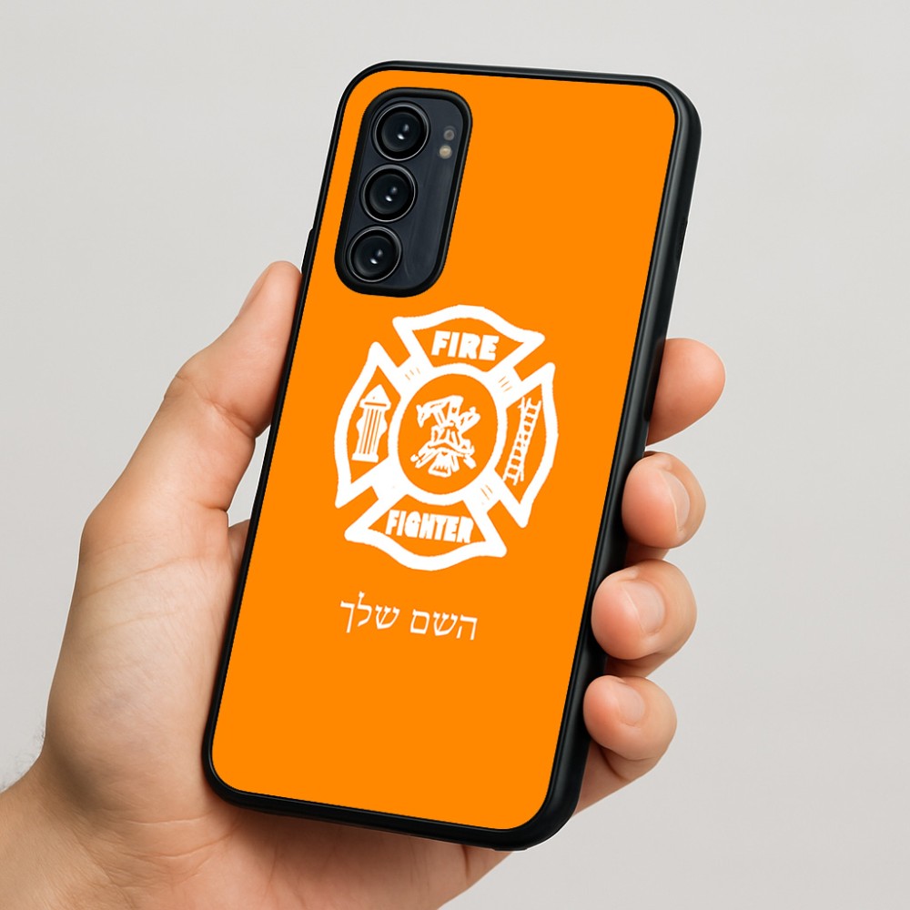 כיסוי בעיצוב אישי עם השם שלך לדגם - Motorola Signature 5G בעיצוב כבאי - תגית