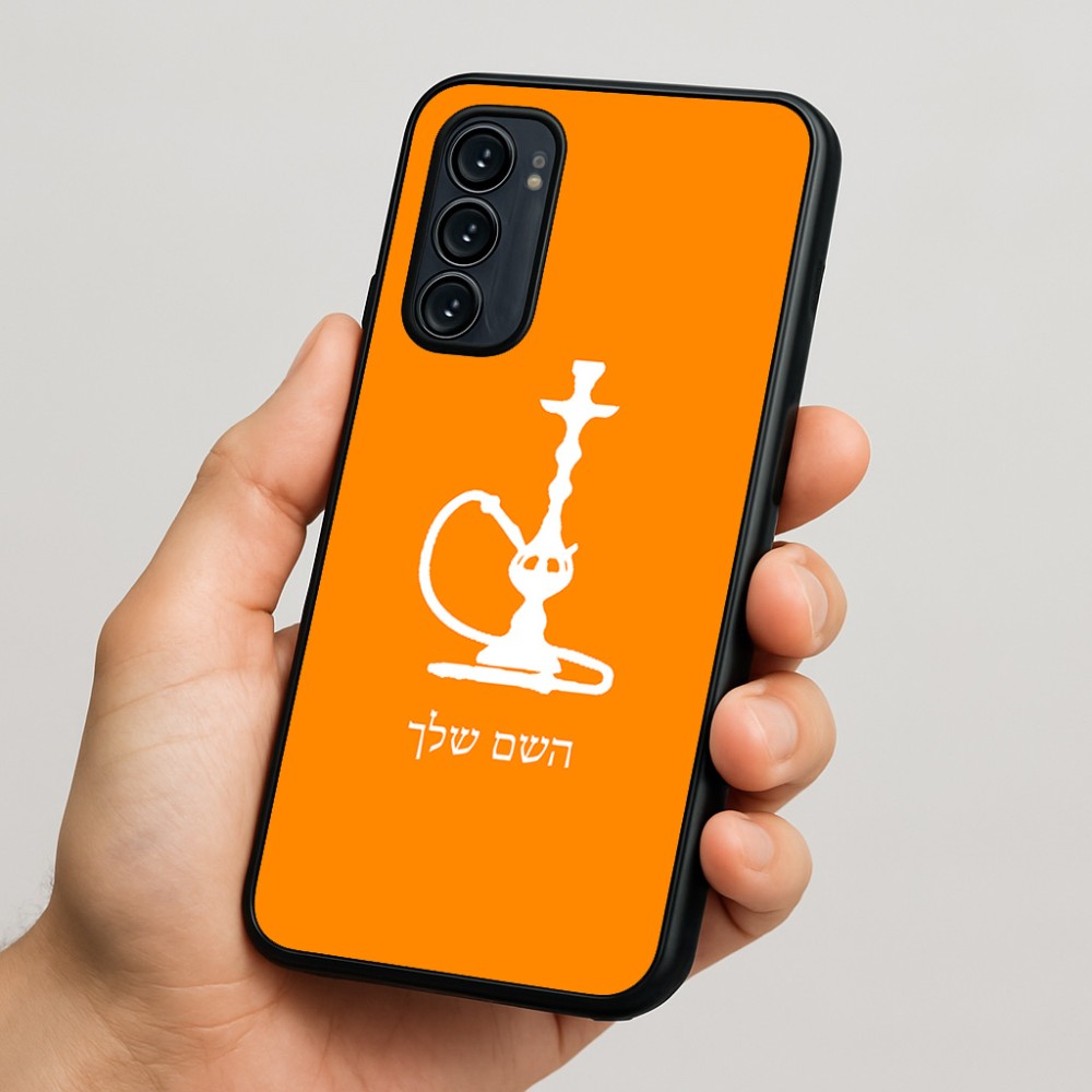כיסוי בעיצוב אישי עם השם שלך לדגם - Motorola Signature 5G בעיצוב נרגילה