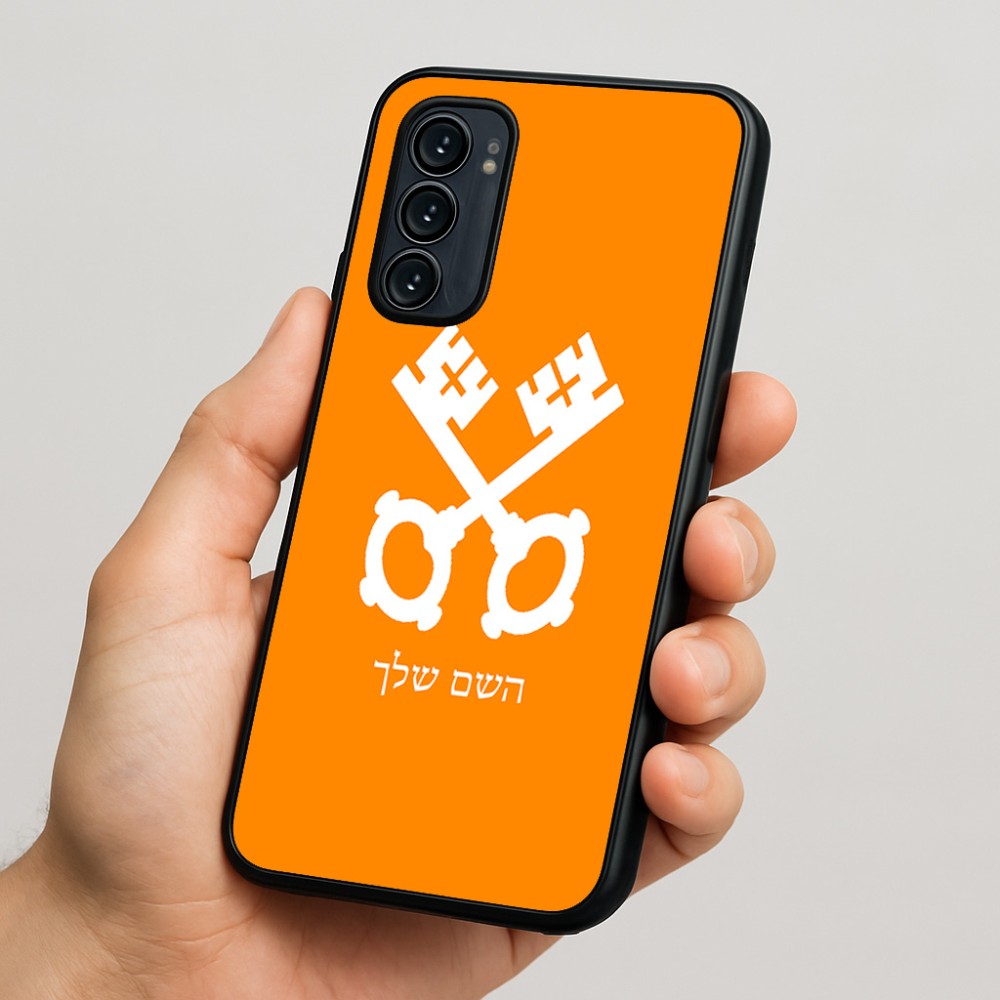 כיסוי בעיצוב אישי עם השם שלך לדגם - Motorola Signature 5G בעיצוב מפתחות
