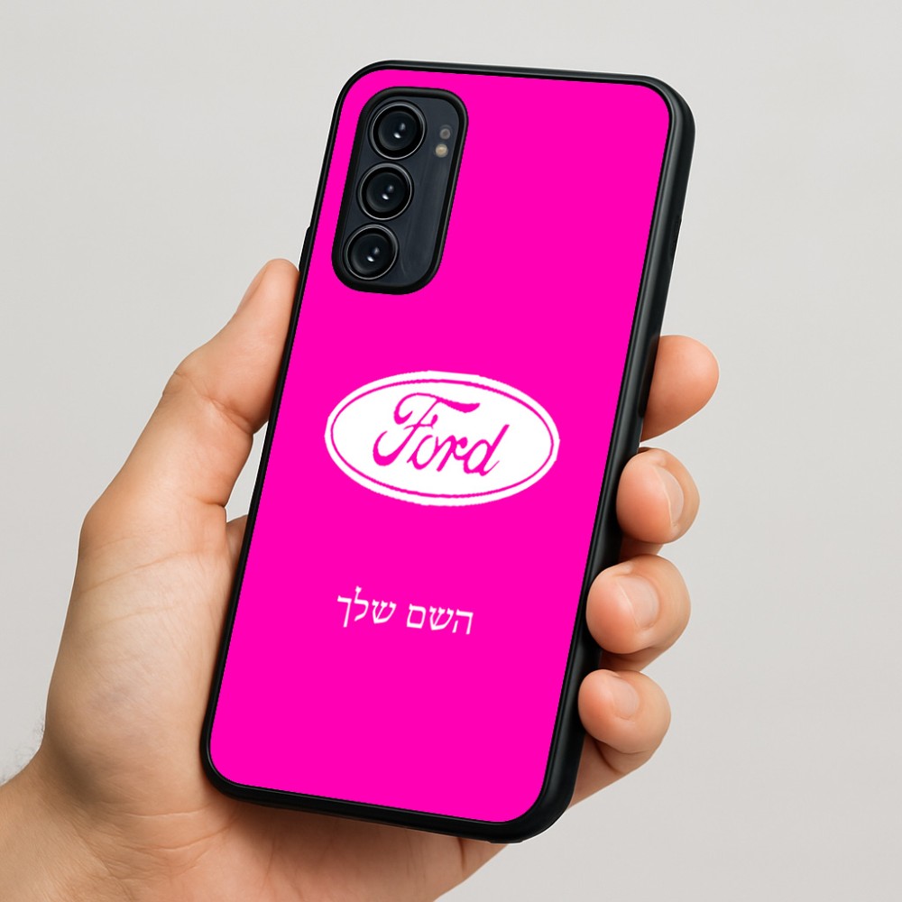 כיסוי בעיצוב אישי עם השם שלך לדגם - Motorola Signature 5G בעיצוב לחצות