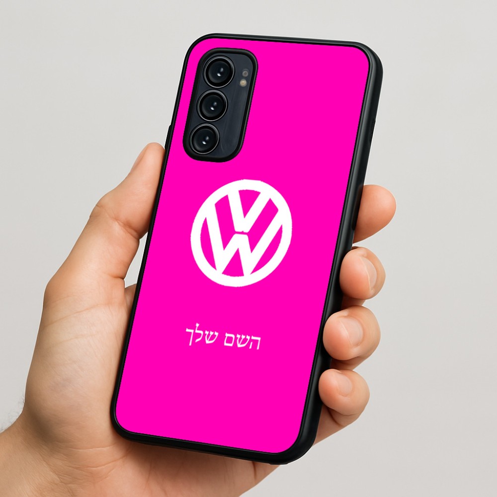 כיסוי בעיצוב אישי עם השם שלך לדגם - Motorola Signature 5G בעיצוב פולקסווגן