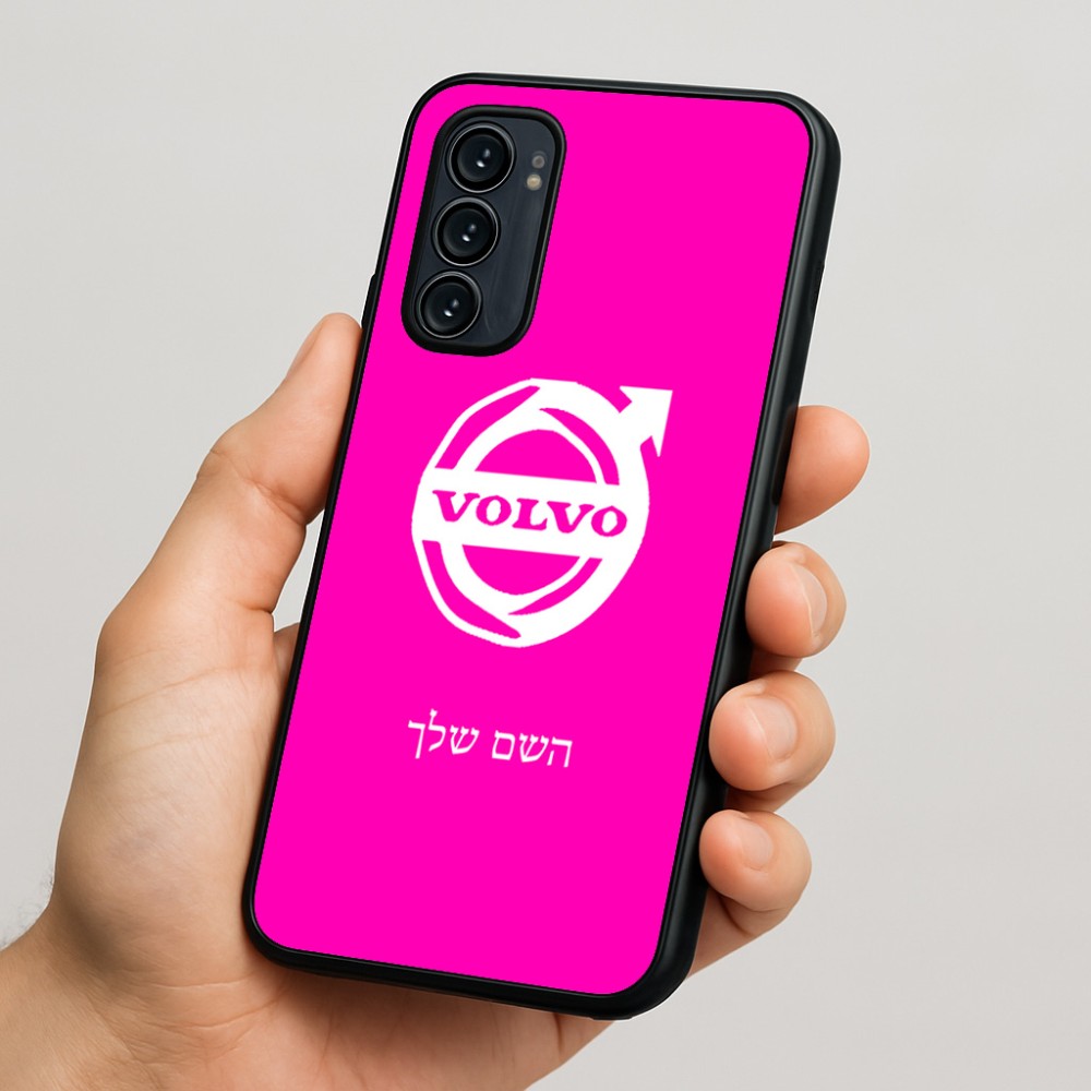 כיסוי בעיצוב אישי עם השם שלך לדגם - Motorola Signature 5G בעיצוב וולוו