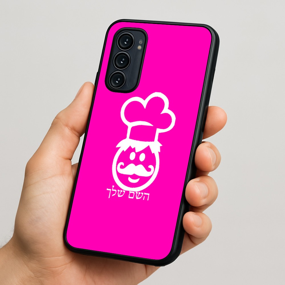כיסוי בעיצוב אישי עם השם שלך לדגם - Motorola Signature 5G בעיצוב שף