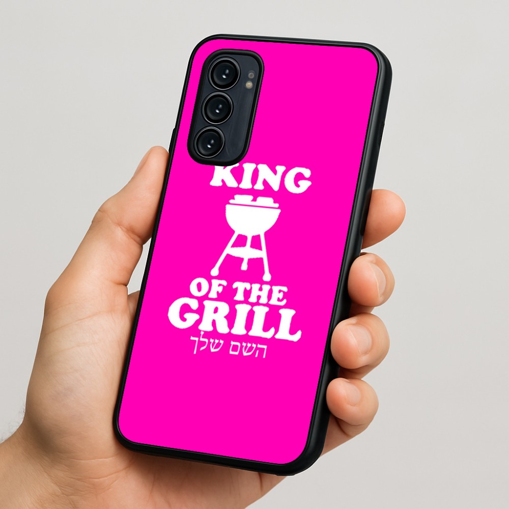 כיסוי בעיצוב אישי עם השם שלך לדגם - Motorola Signature 5G בעיצוב מלך הגריל