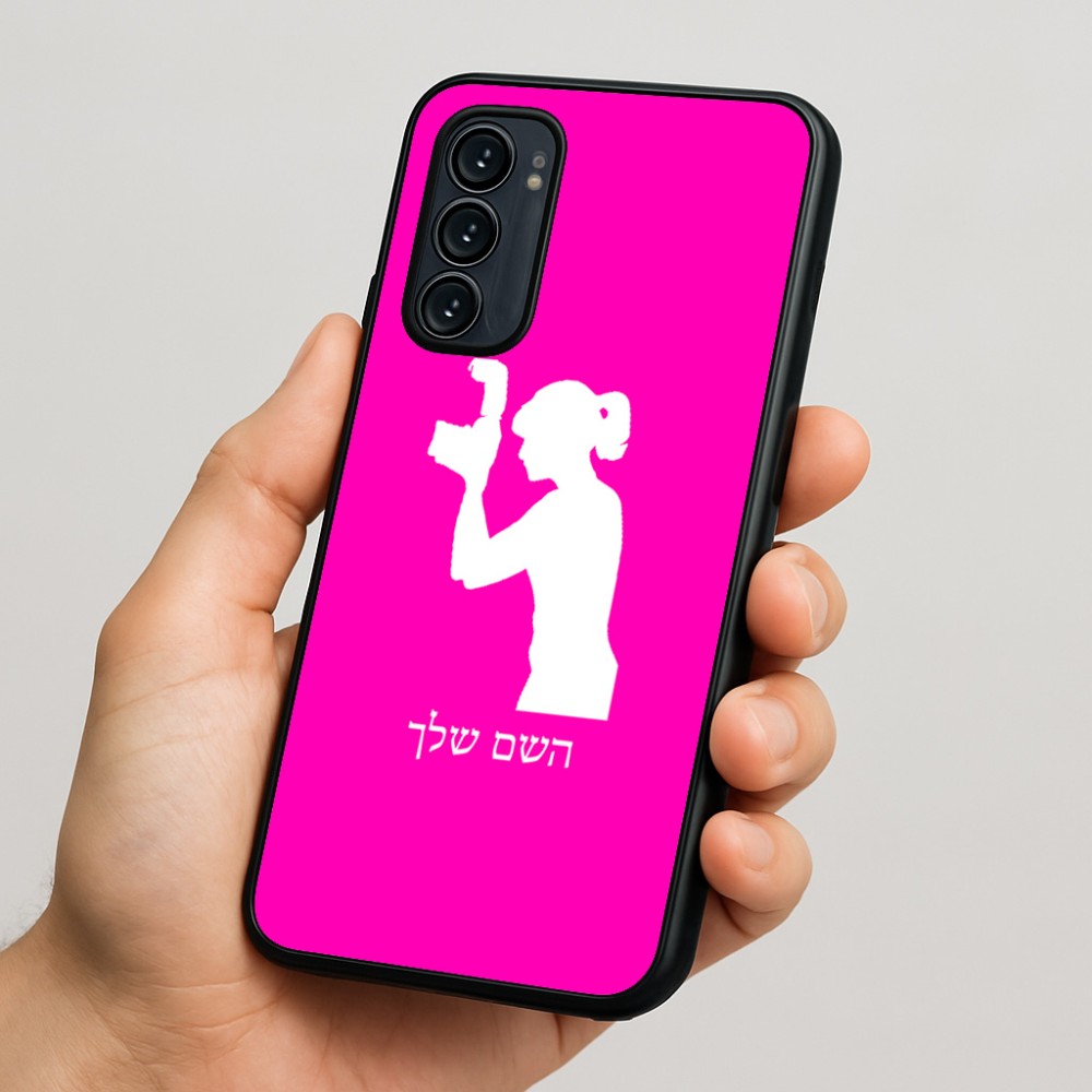 כיסוי בעיצוב אישי עם השם שלך לדגם - Motorola Signature 5G בעיצוב צלמת - אישה
