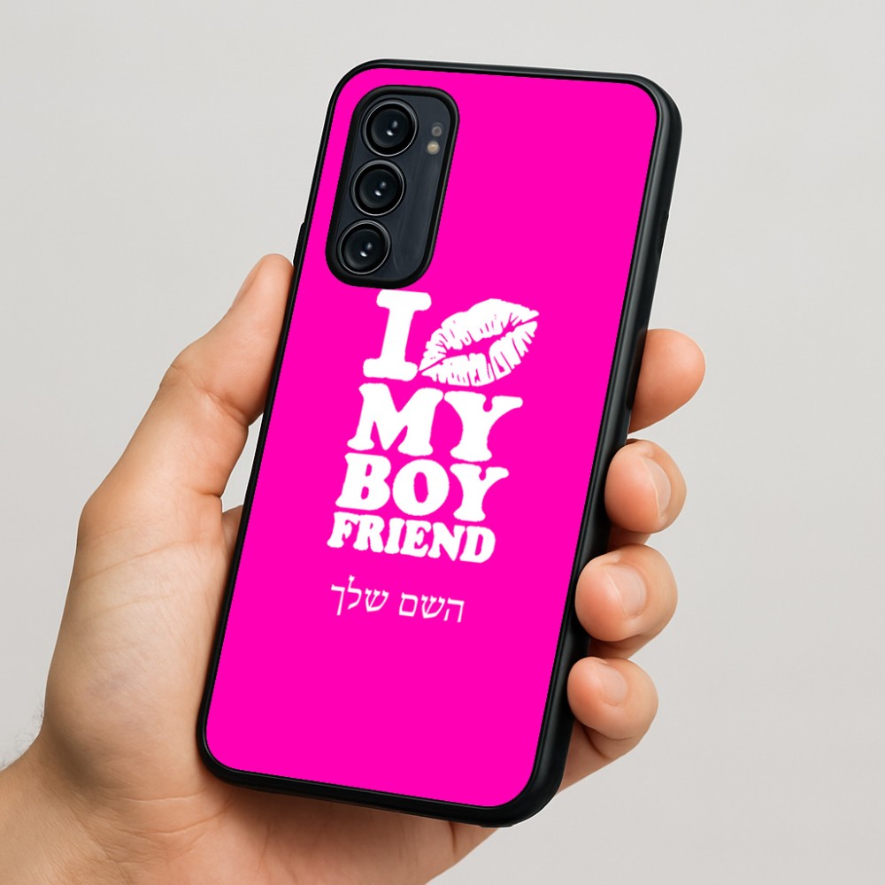 כיסוי בעיצוב אישי עם השם שלך לדגם - Motorola Signature 5G בעיצוב נשקי את חבר שלי