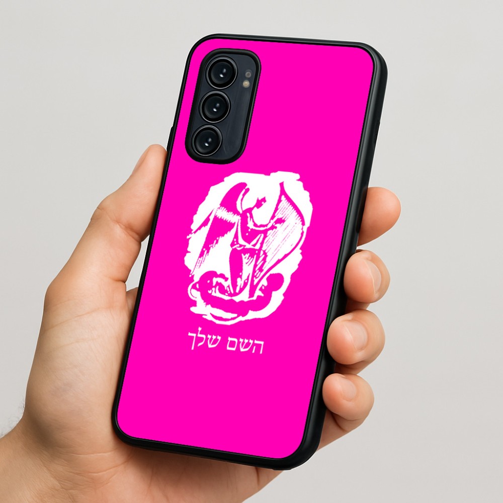 כיסוי בעיצוב אישי עם השם שלך לדגם - Motorola Signature 5G בעיצוב אנג'ל מוזיקלי