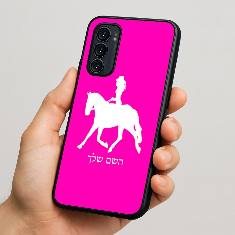 כיסוי בעיצוב אישי עם השם שלך לדגם - Motorola Signature 5G בעיצוב קאוגירל - אישה