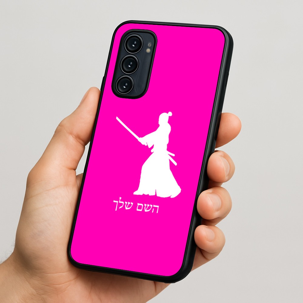 כיסוי בעיצוב אישי עם השם שלך לדגם - Motorola Signature 5G בעיצוב סמוראי
