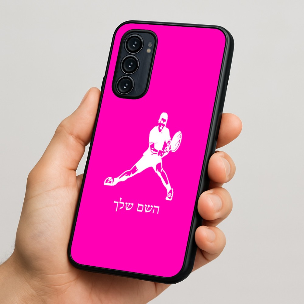 כיסוי בעיצוב אישי עם השם שלך לדגם - Motorola Signature 5G בעיצוב שחקן טניס