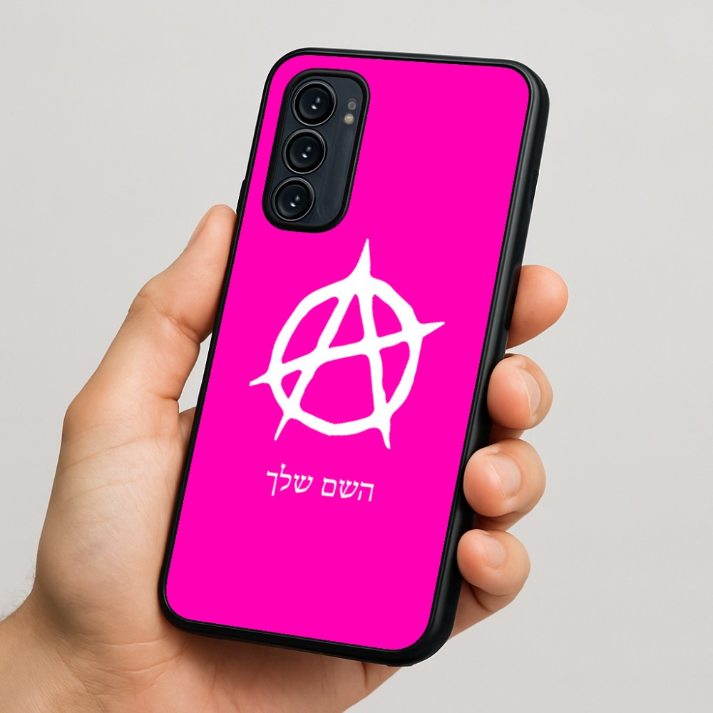 כיסוי בעיצוב אישי עם השם שלך לדגם - Motorola Signature 5G בעיצוב אנרכיה