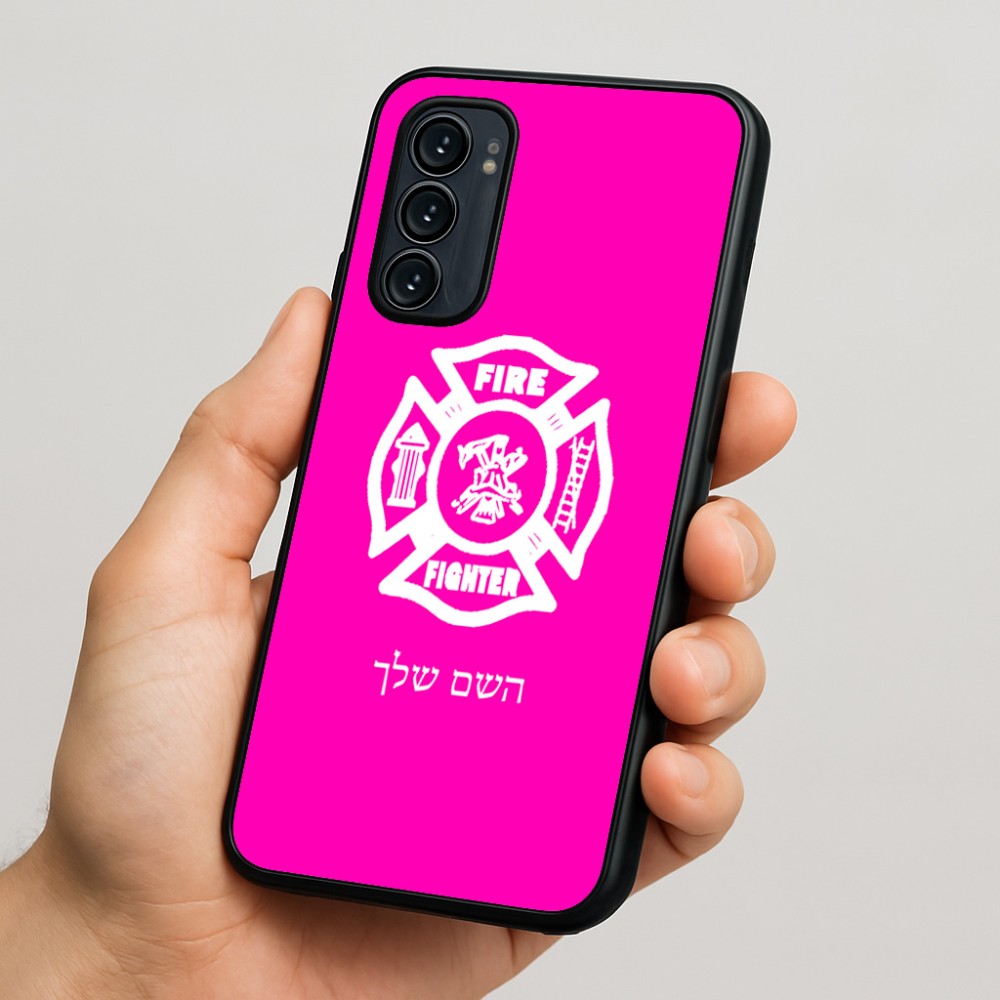 כיסוי בעיצוב אישי עם השם שלך לדגם - Motorola Signature 5G בעיצוב כבאי - תגית