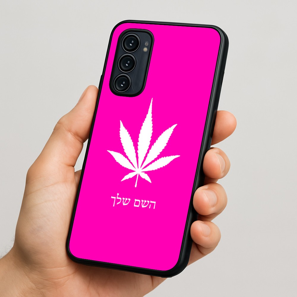 כיסוי בעיצוב אישי עם השם שלך לדגם - Motorola Signature 5G בעיצוב עלה מריחואנה - גראס