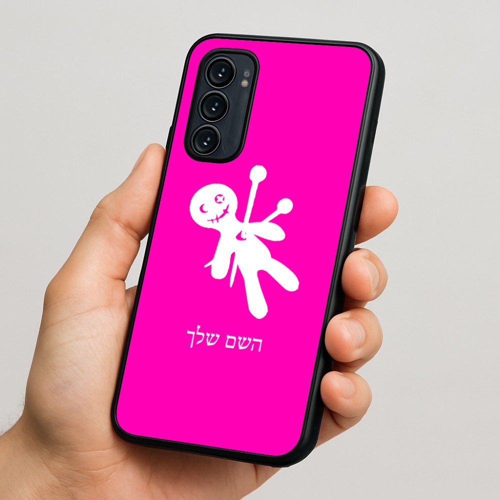 כיסוי בעיצוב אישי עם השם שלך לדגם - Motorola Signature 5G בעיצוב וודו