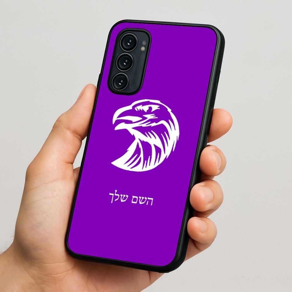 כיסוי בעיצוב אישי עם השם שלך לדגם - Motorola Signature 5G בעיצוב ראש נשר