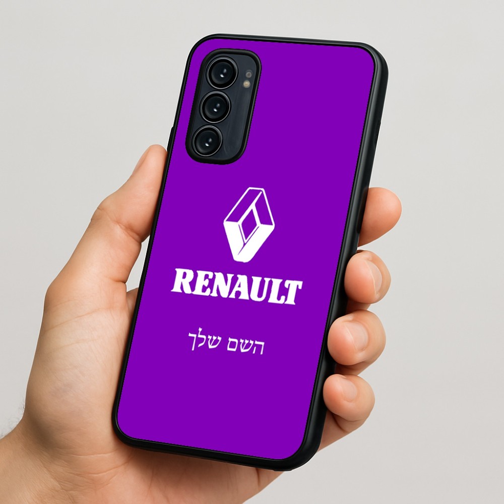 כיסוי בעיצוב אישי עם השם שלך לדגם - Motorola Signature 5G בעיצוב רנו
