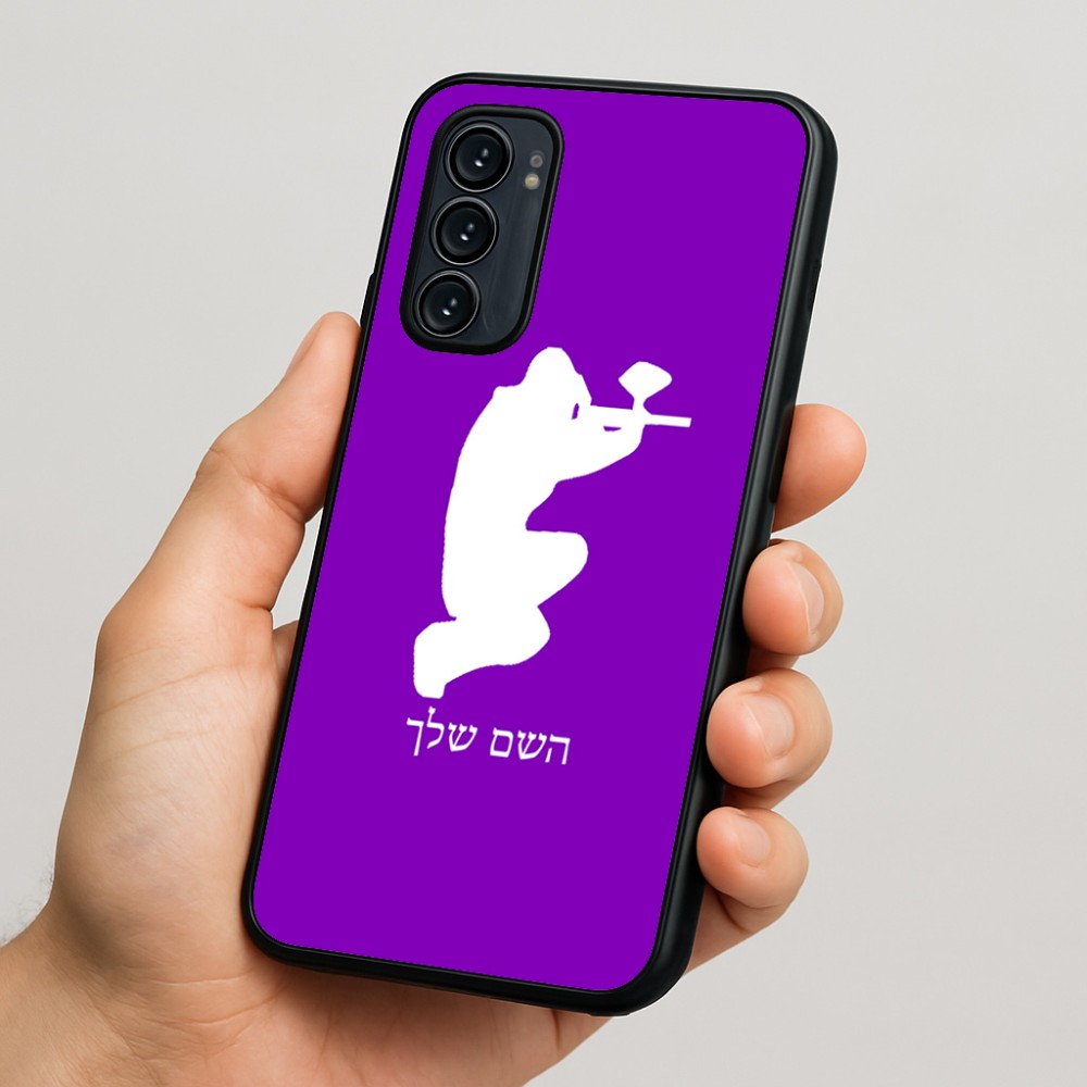 כיסוי בעיצוב אישי עם השם שלך לדגם - Motorola Signature 5G בעיצוב שחקן כאב כדור