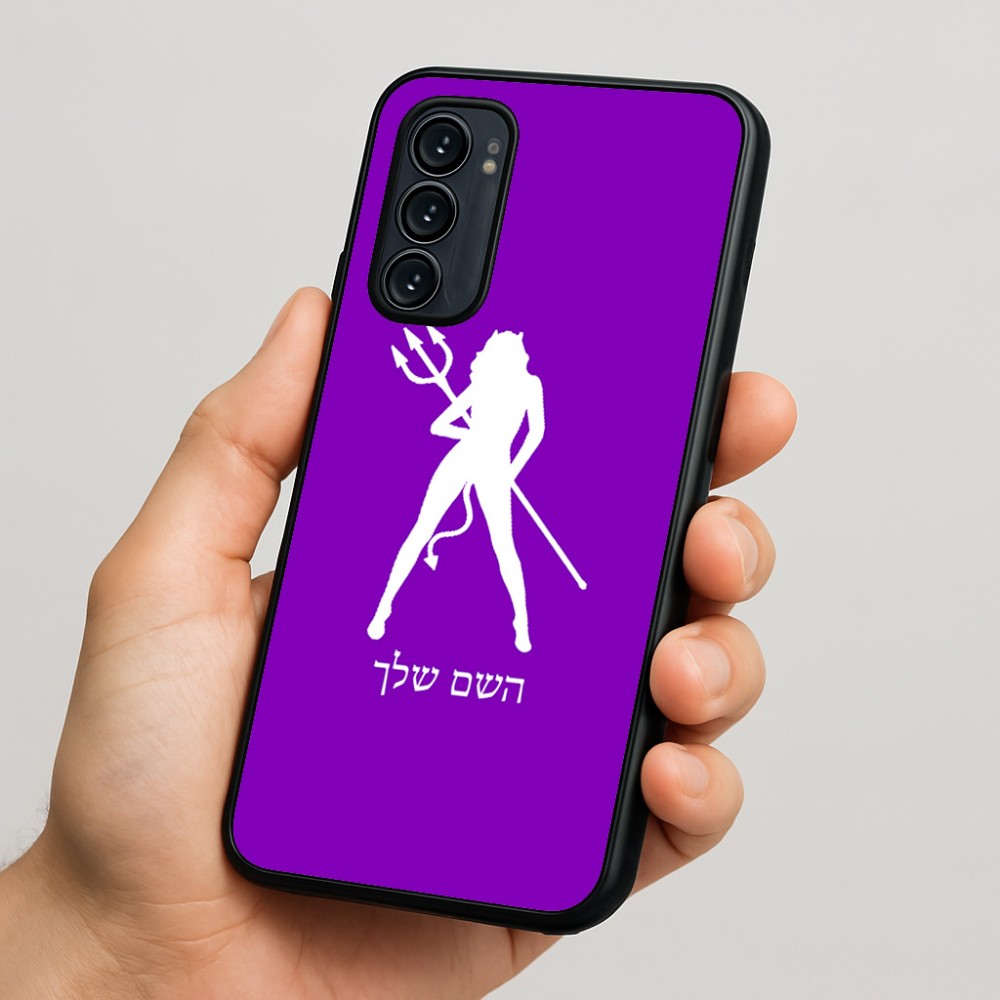 כיסוי בעיצוב אישי עם השם שלך לדגם - Motorola Signature 5G בעיצוב אישה שטן