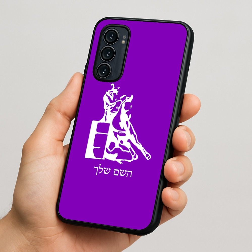 כיסוי בעיצוב אישי עם השם שלך לדגם - Motorola Signature 5G בעיצוב קאוגירל