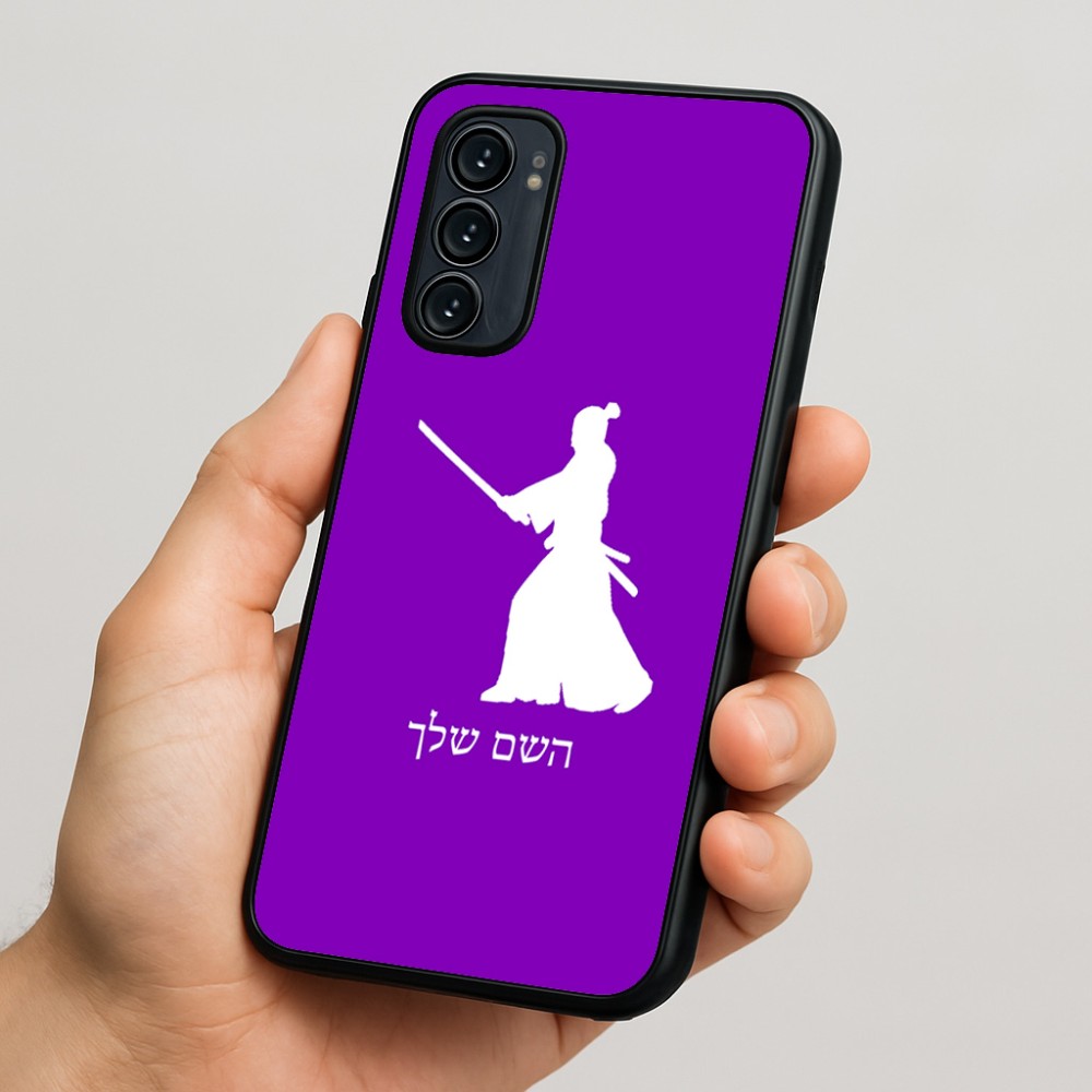 כיסוי בעיצוב אישי עם השם שלך לדגם - Motorola Signature 5G בעיצוב סמוראי