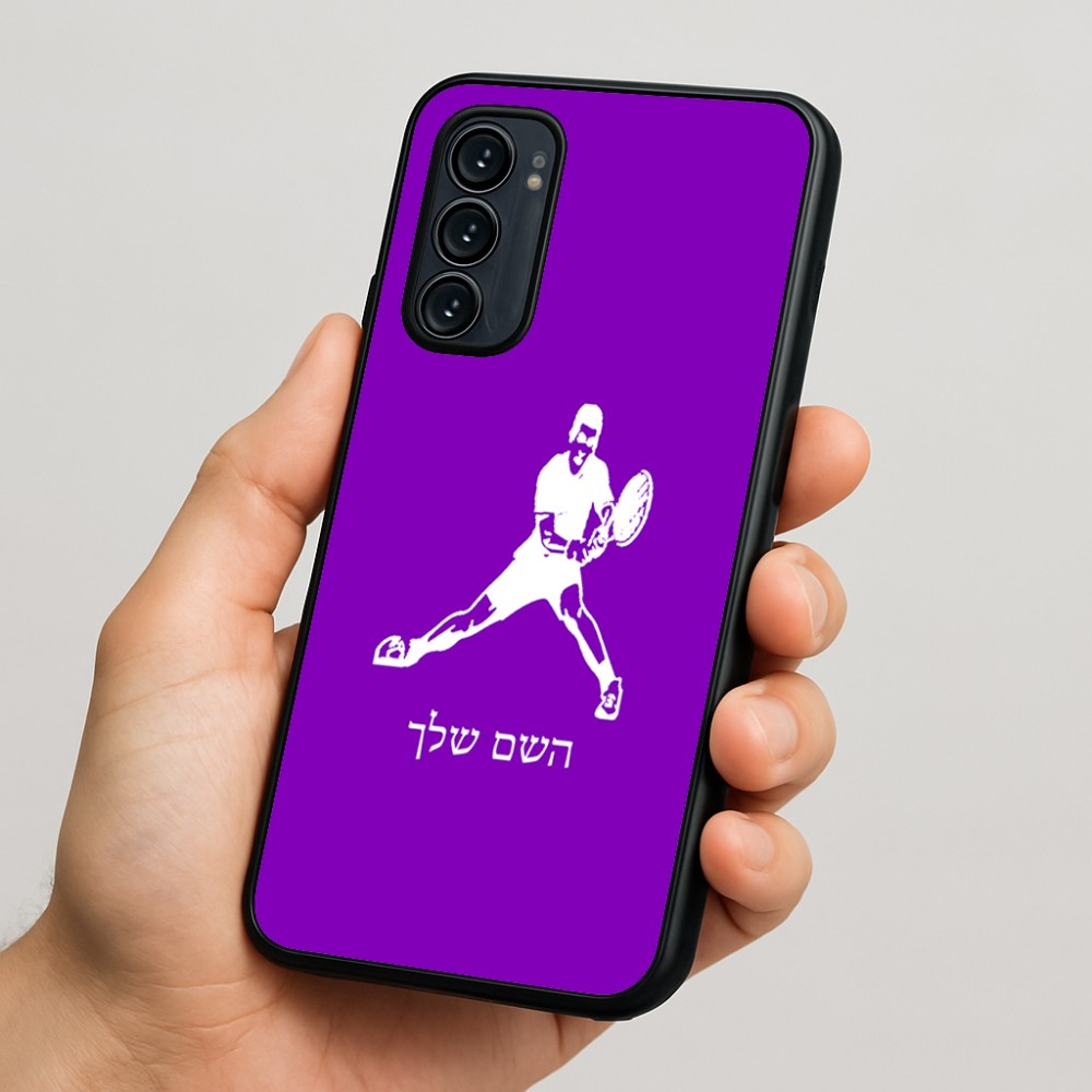 כיסוי בעיצוב אישי עם השם שלך לדגם - Motorola Signature 5G בעיצוב שחקן טניס