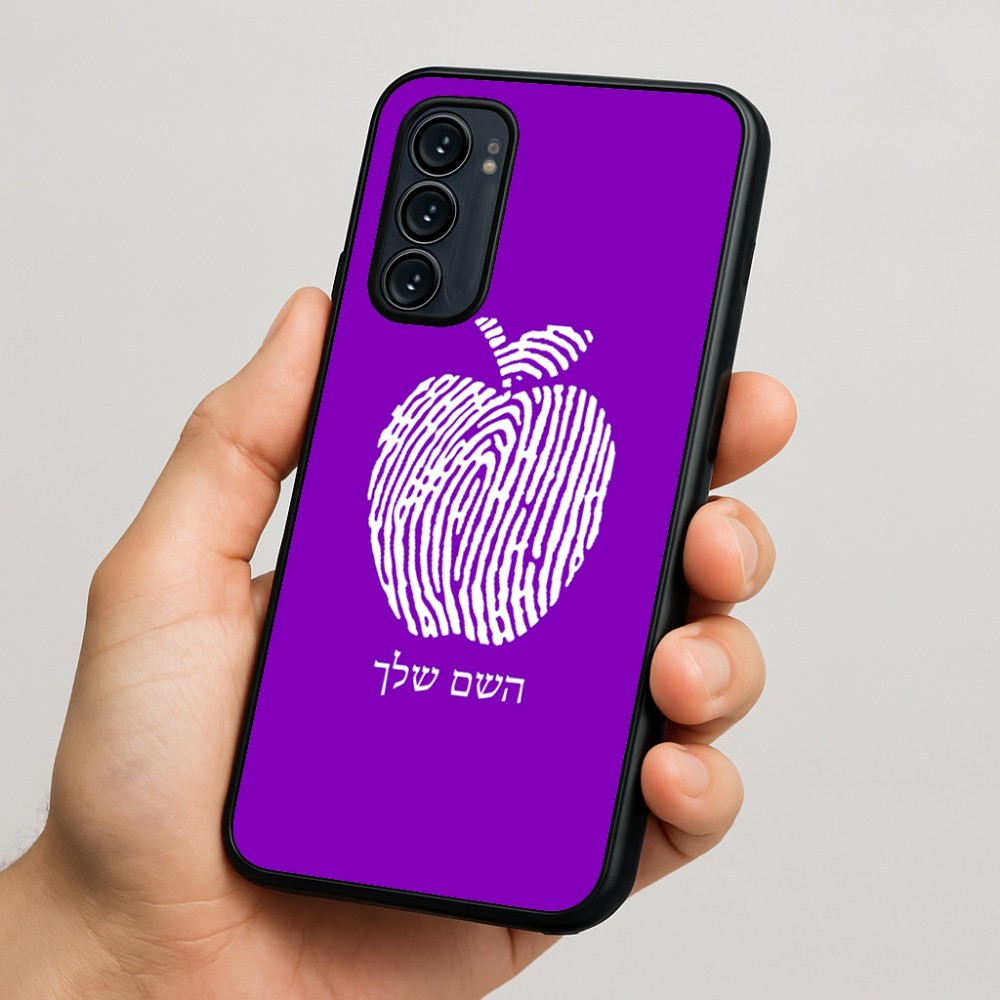 כיסוי בעיצוב אישי עם השם שלך לדגם - Motorola Signature 5G בעיצוב הדפס תפוח
