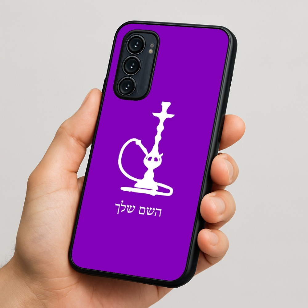 כיסוי בעיצוב אישי עם השם שלך לדגם - Motorola Signature 5G בעיצוב נרגילה