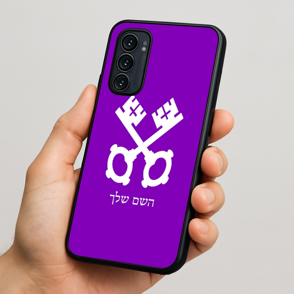 כיסוי בעיצוב אישי עם השם שלך לדגם - Motorola Signature 5G בעיצוב מפתחות