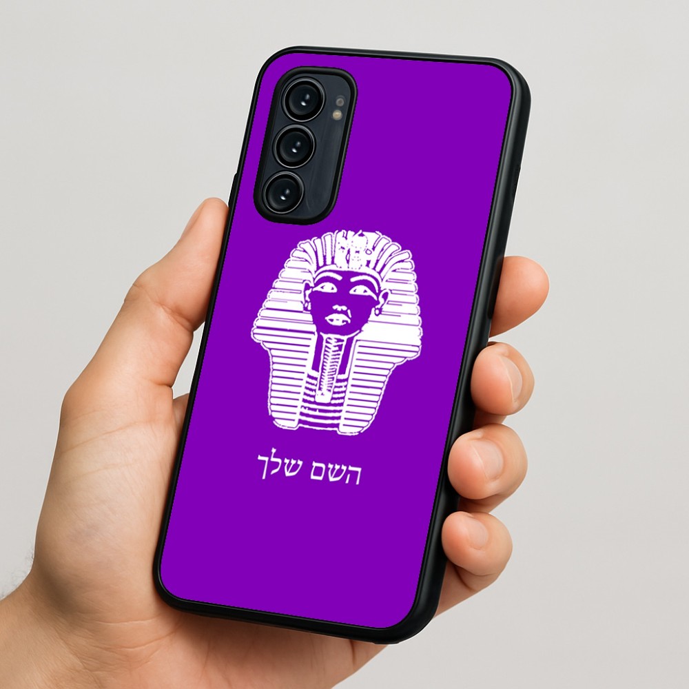 כיסוי בעיצוב אישי עם השם שלך לדגם - Motorola Signature 5G בעיצוב פרעה - תות ענח' אמון מצרי