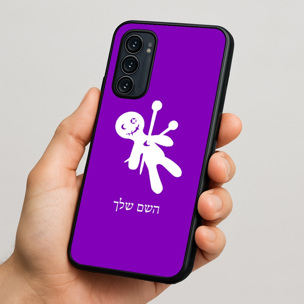 כיסוי בעיצוב אישי עם השם שלך לדגם - Motorola Signature 5G בעיצוב וודו