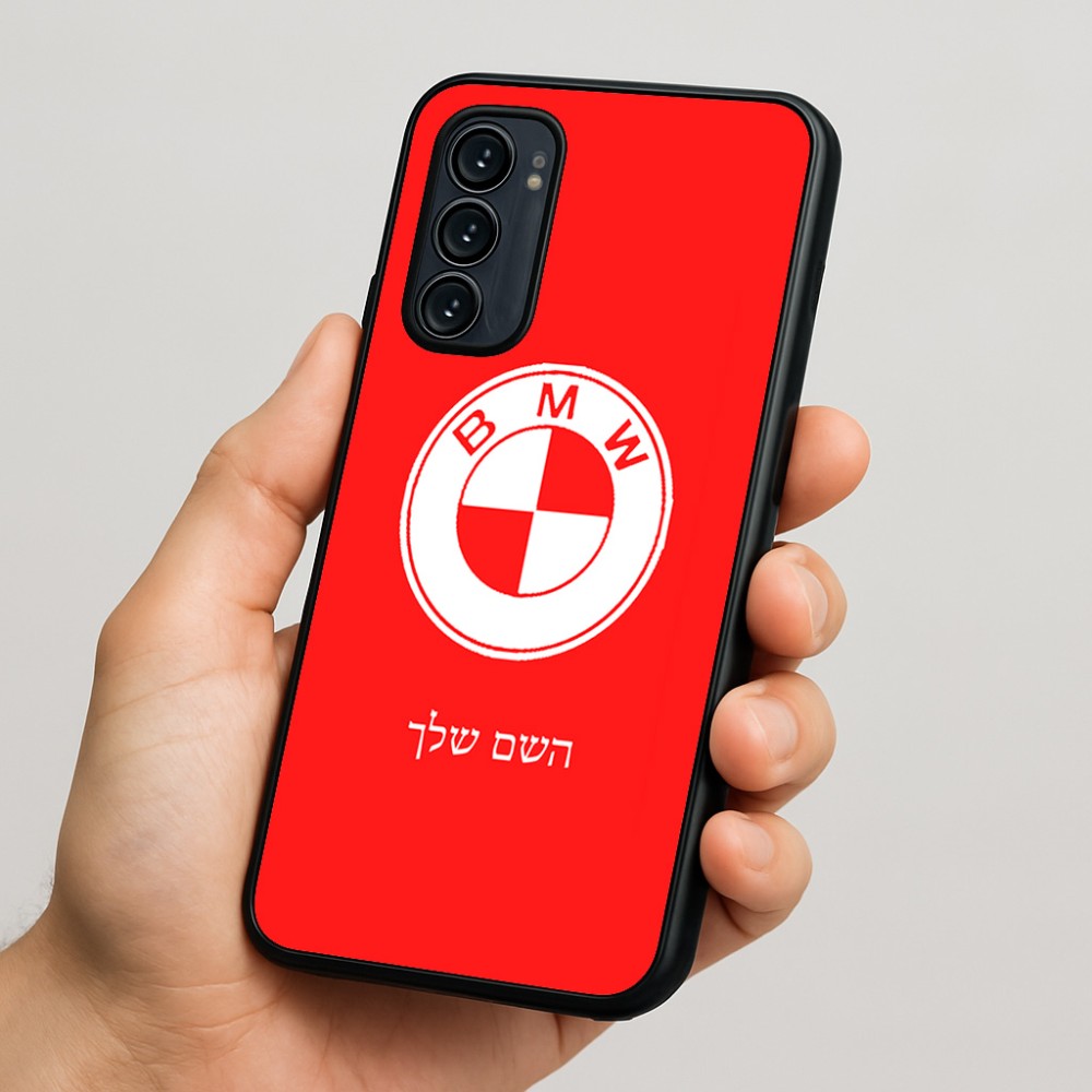 כיסוי בעיצוב אישי עם השם שלך לדגם - Motorola Signature 5G בעיצוב ב.מ.וו