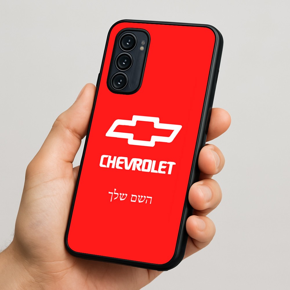 כיסוי בעיצוב אישי עם השם שלך לדגם - Motorola Signature 5G בעיצוב שברולט