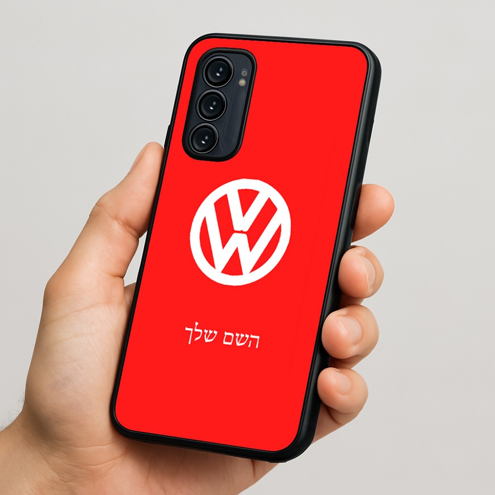 כיסוי בעיצוב אישי עם השם שלך לדגם - Motorola Signature 5G בעיצוב פולקסווגן