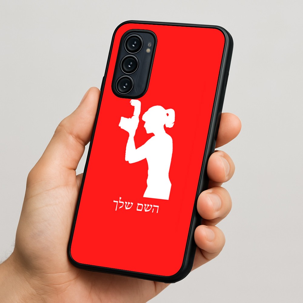 כיסוי בעיצוב אישי עם השם שלך לדגם - Motorola Signature 5G בעיצוב צלמת - אישה