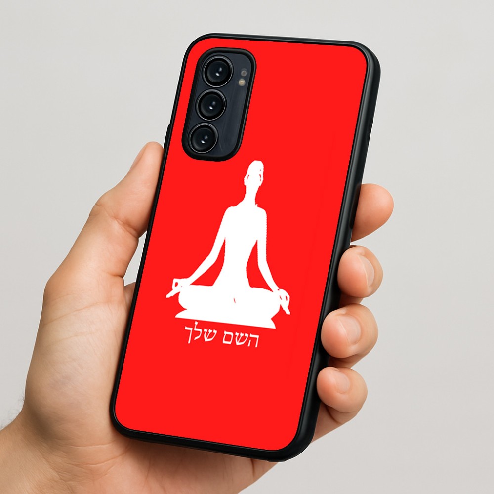 כיסוי בעיצוב אישי עם השם שלך לדגם - Motorola Signature 5G בעיצוב אימון יוגה