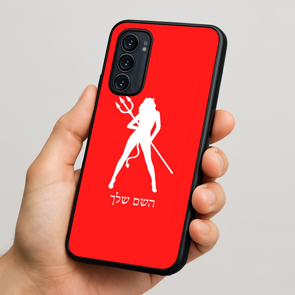 כיסוי בעיצוב אישי עם השם שלך לדגם - Motorola Signature 5G בעיצוב אישה שטן