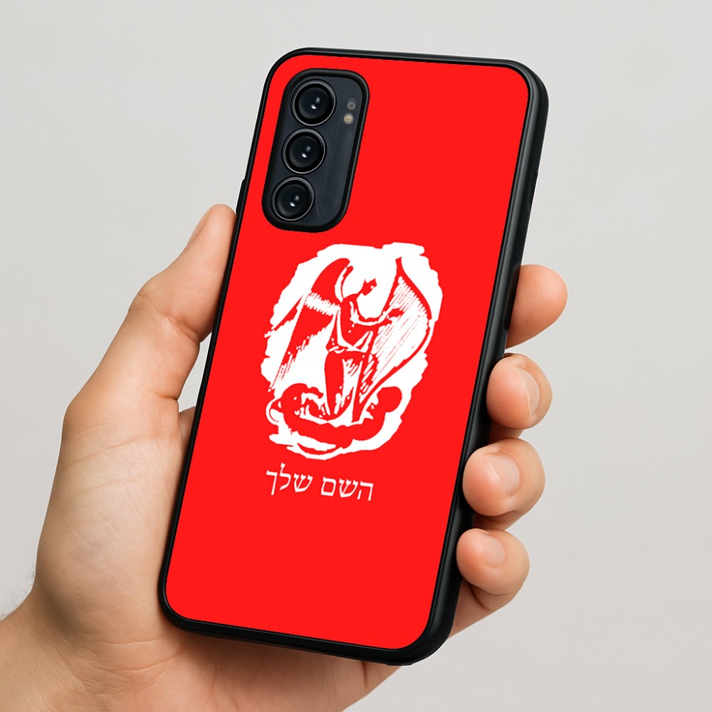 כיסוי בעיצוב אישי עם השם שלך לדגם - Motorola Signature 5G בעיצוב אנג'ל מוזיקלי