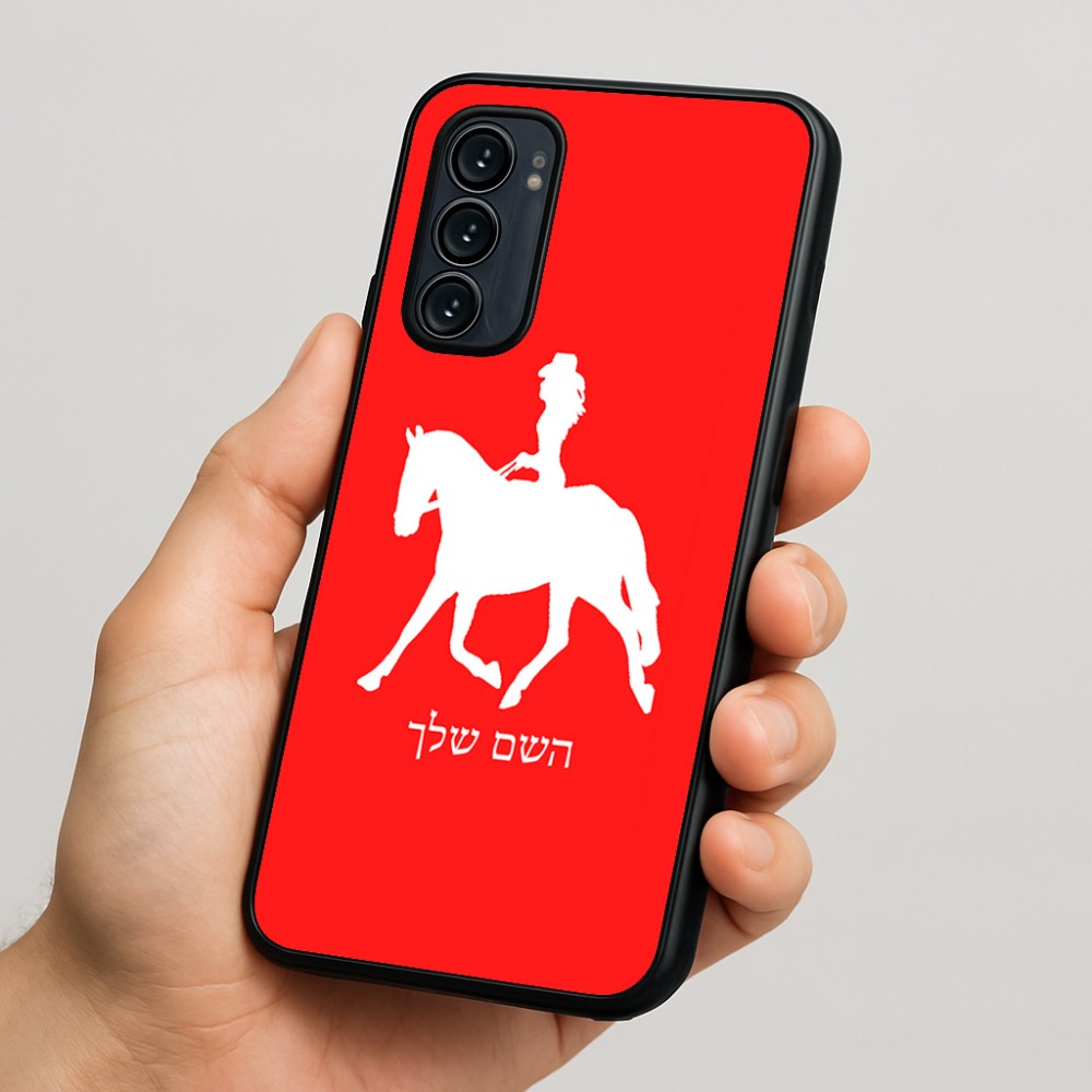 כיסוי בעיצוב אישי עם השם שלך לדגם - Motorola Signature 5G בעיצוב קאוגירל - אישה